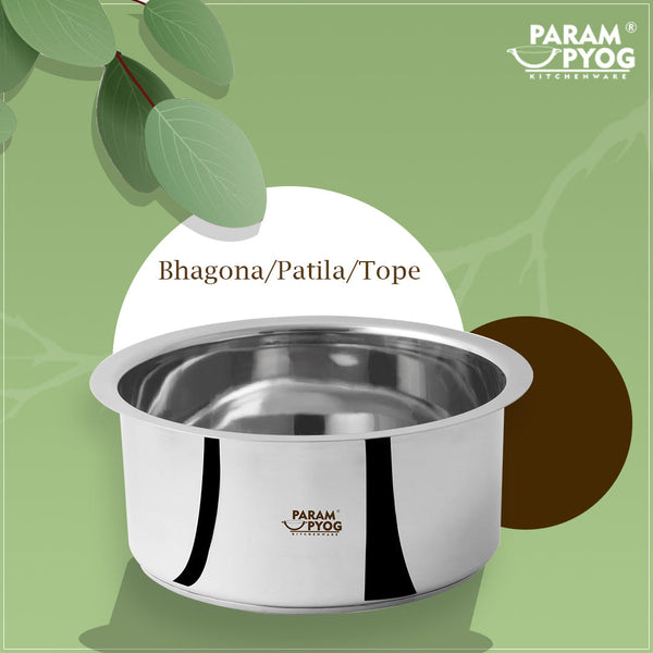 Param Upyog - 6 Liters SS Plain Bhagona/Patila/Tope