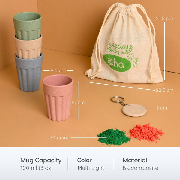 Earth Friendly Cutting Chai Cups with Holi Gulal 2 x 50g | 100 ml Cutting Chai Cup Set of 4