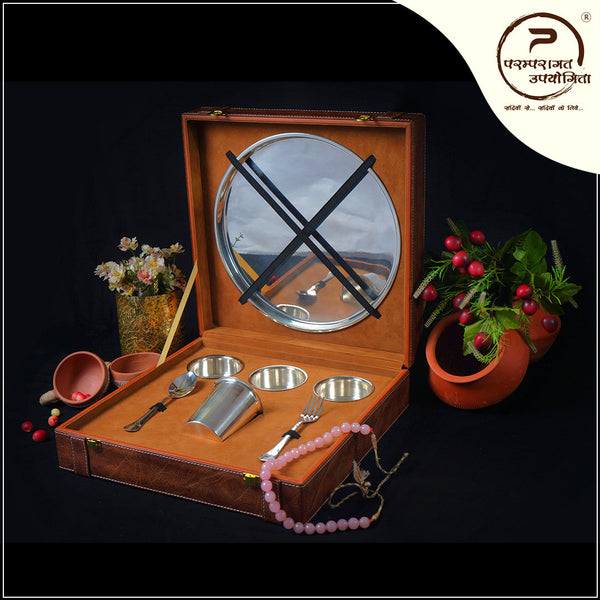 Paramparagat Upyogita Rajsi 11' Single Thali Set