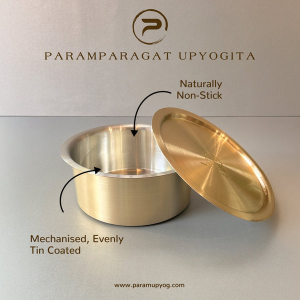 Paramparagat Upyogita Chaitanya Brass Tope (Bhagona) 3.5Ltr. With Lid