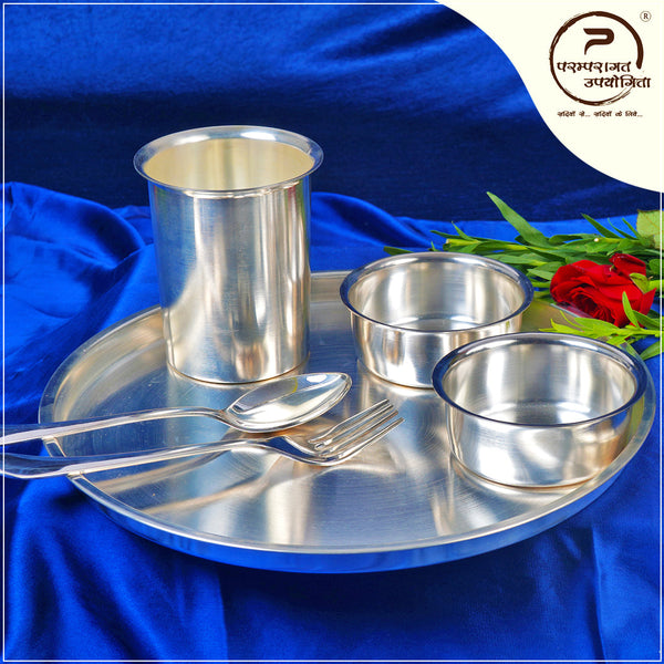Paramparagat Upyogita Rajsi 13' Dinner Set