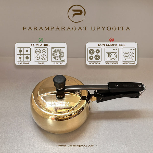 Paramparagat Upyogita Chaitanya Anant Brass Pressure Cooker 2 Liters