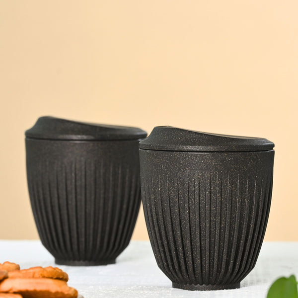 Retro Cup 250 ml | Set of 2