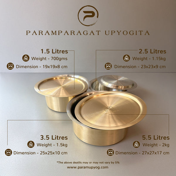 Paramparagat Upyogita Chaitanya Brass Tope (Bhagona) 5.5Ltr. With Lid