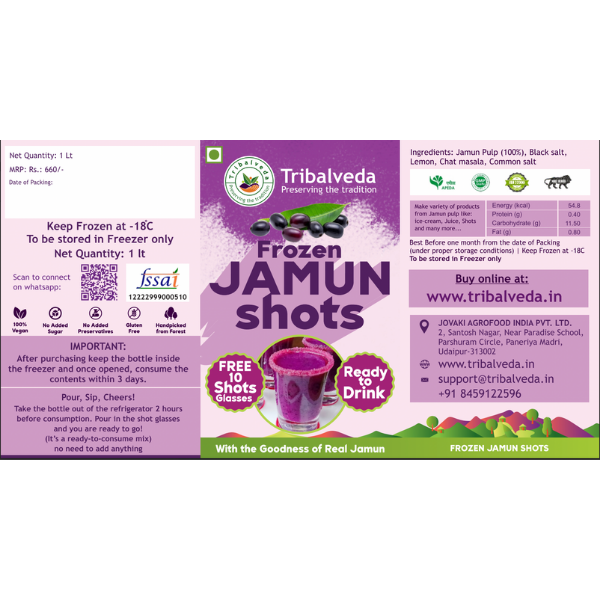 Frozen Jamun Shots 1L - 100% Pure