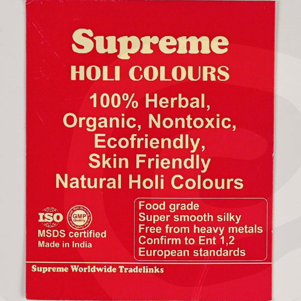 Earth Friendly Cutting Chai Cups with Holi Gulal 2 x 50g | 100 ml Cutting Chai Cup Set of 4