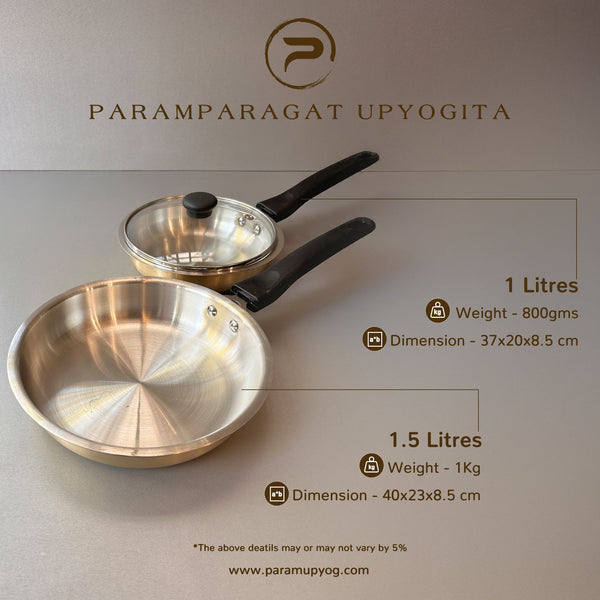 Paramparagat Upyogita Chaitanya Brass Frying Pan 1 Liters