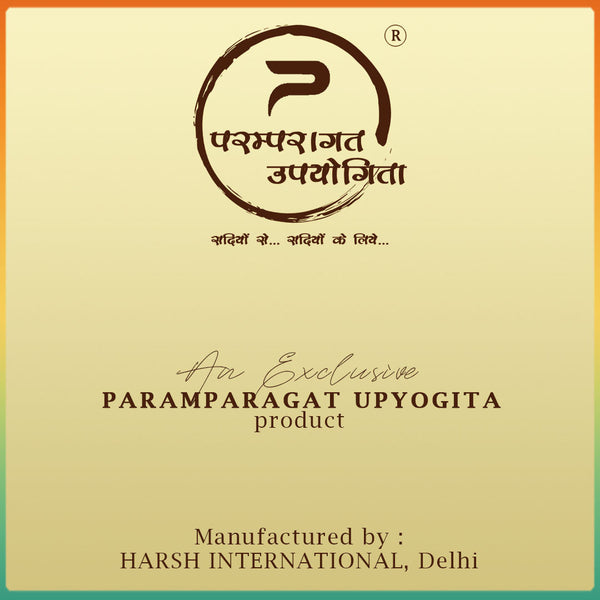 Paramparagat Upyogita Brass Pro (Brass Cleaner)