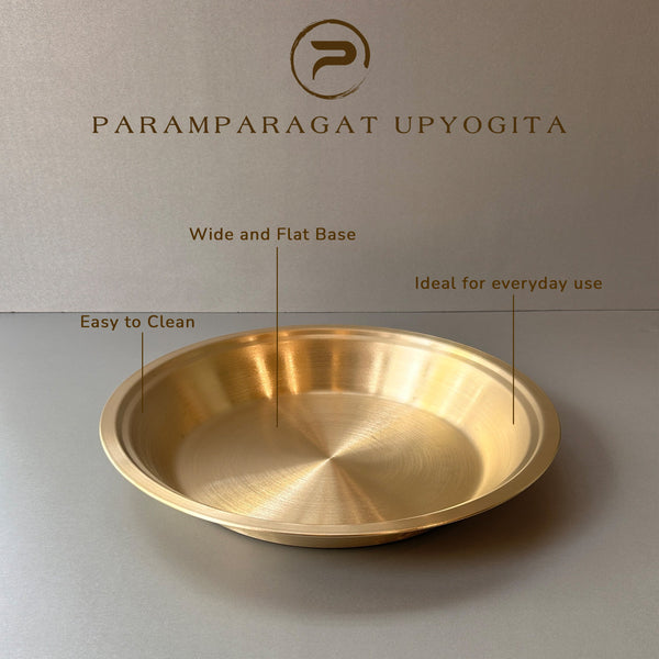 Paramparagat Upyogita Chaitanya Brass Paraat 14'