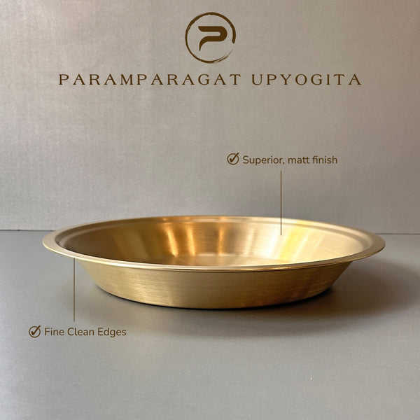 Paramparagat Upyogita Chaitanya Brass Paraat 14'