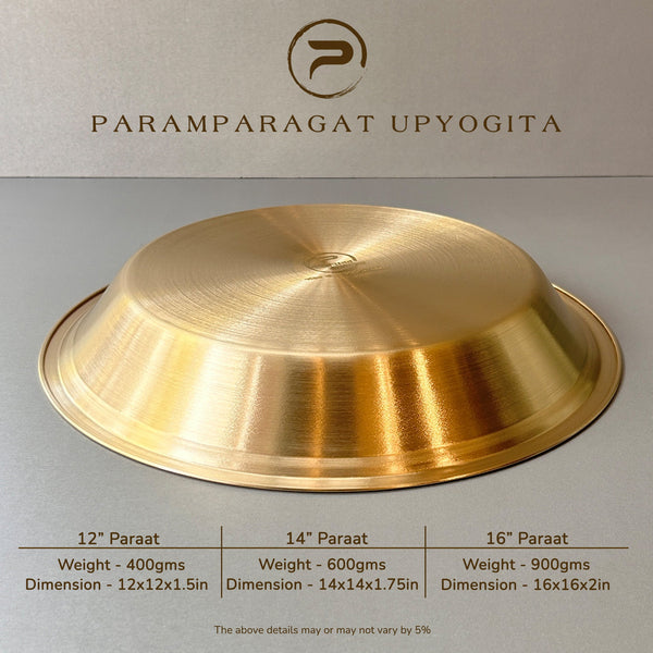 Paramparagat Upyogita Chaitanya Brass Paraat 14'