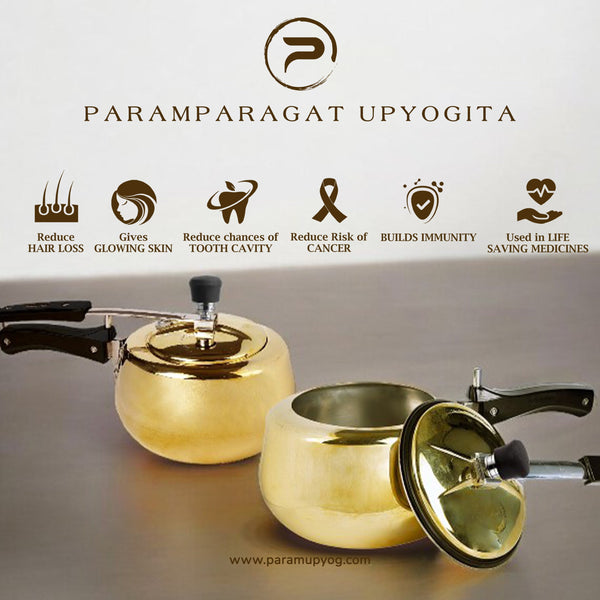 Chaitanya Anant Brass Pressure Cooker