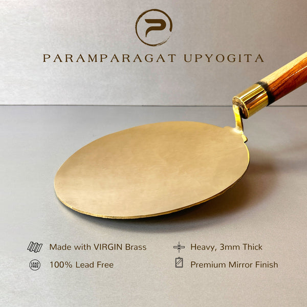 Paramparagat Upyogita Chaitanya Heavy Brass Tawa 9'