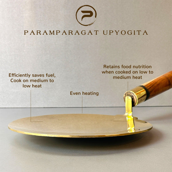 Paramparagat Upyogita Chaitanya Heavy Brass Tawa 9'