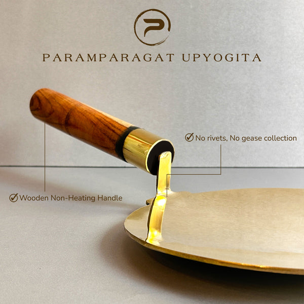 Paramparagat Upyogita Chaitanya Heavy Brass Tawa 10'