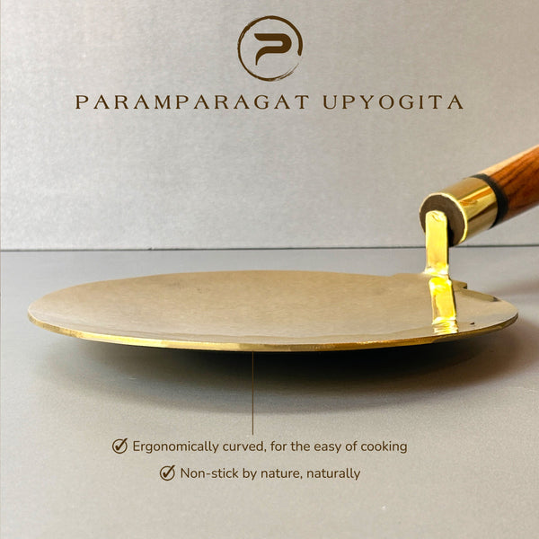Paramparagat Upyogita Chaitanya Heavy Brass Tawa 9'