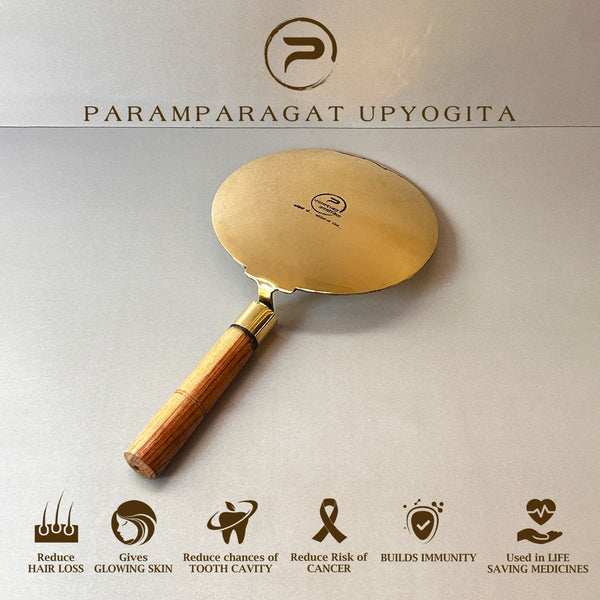 Paramparagat Upyogita Chaitanya Heavy Brass Tawa 9'