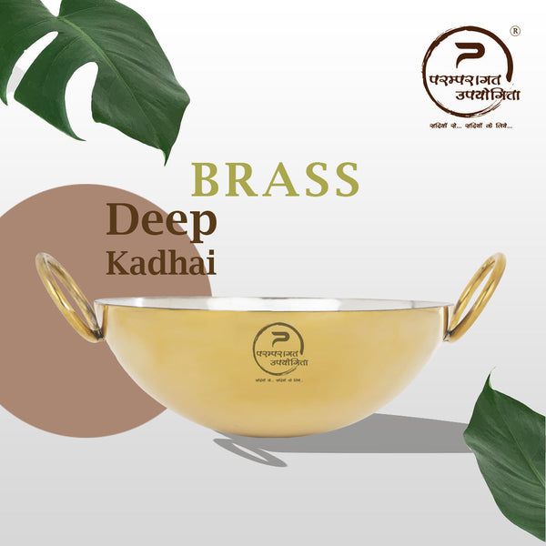 Paramparagat Upyogita Chaitanya Deep Kadhai (Wok) 1.25 Ltr.