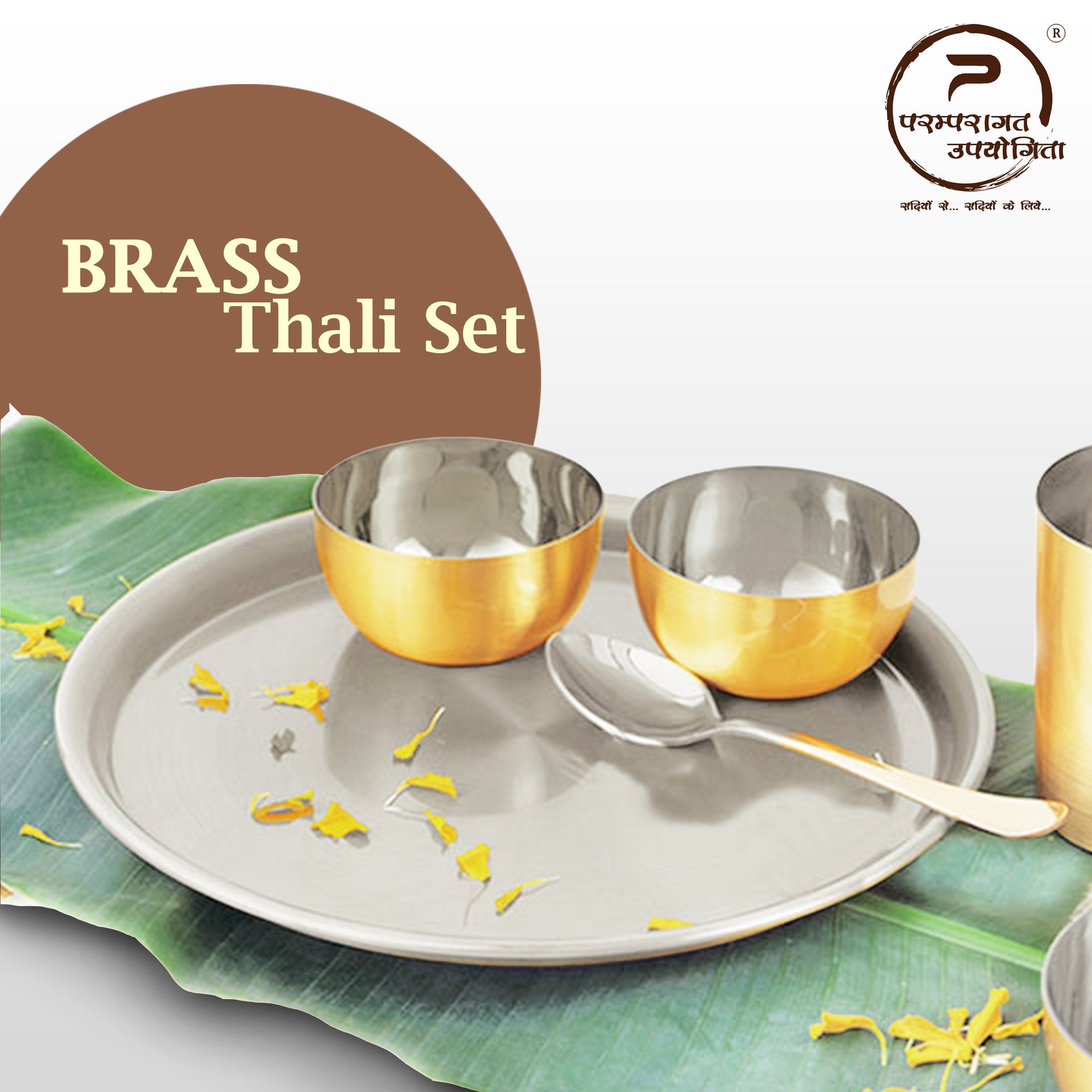 Paramparagat Upyogita Devam Devyani Brass 13' Single Brass Thali Set with Tin Coating (Kalai)