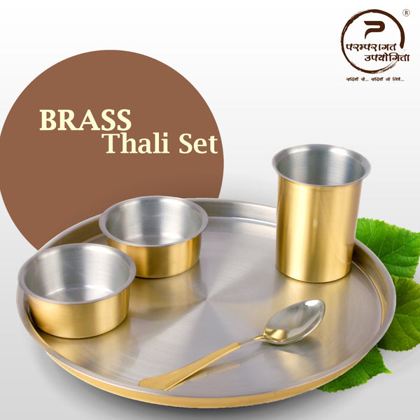 Paramparagat Upyogita Devam Maharani Brass 13' Single Brass Thali Set with Tin Coating (Kalai)