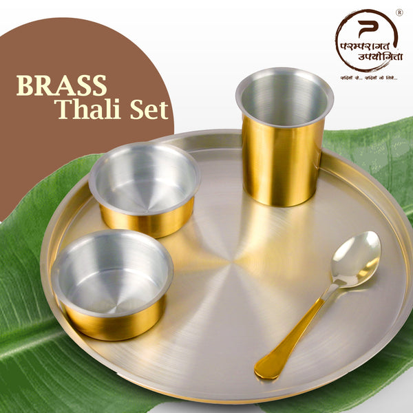 Paramparagat Upyogita Devam Maharani Brass 13' Single Brass Thali Set with Tin Coating (Kalai)