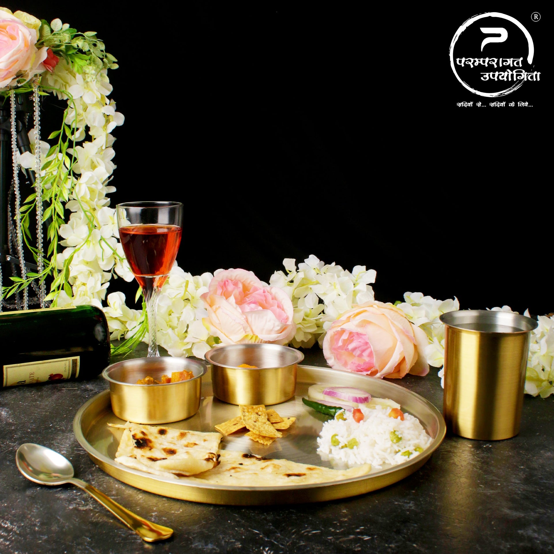 Paramparagat Upyogita Devam Maharani Brass 11' Single Brass Thali Set wit Tin Coating (Kalai)