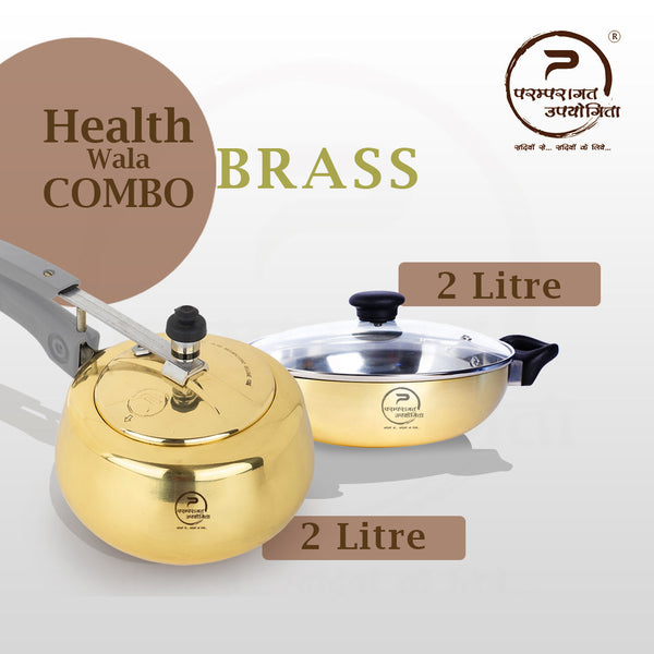 Paramparagat Upyogita Chaitanya Pressure Cooker 2 Ltr. + Flat Bottom Kadhai (Wok) 2 Ltr.