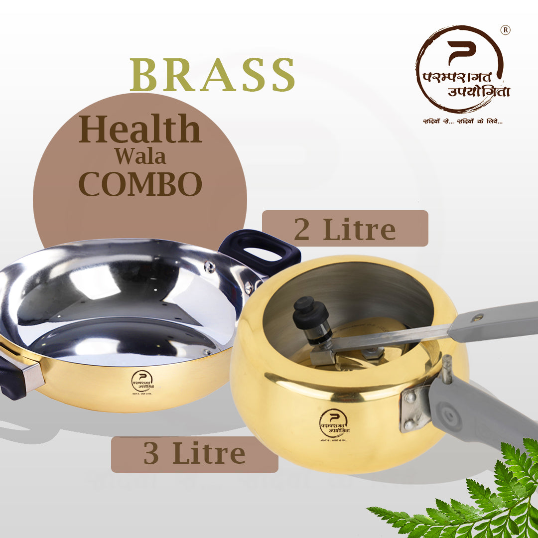 Paramparagat Upyogita Chaitanya Pressure Cooker 3 Ltr. + Flat Bottom Kadhai (Wok) 2 Ltr.