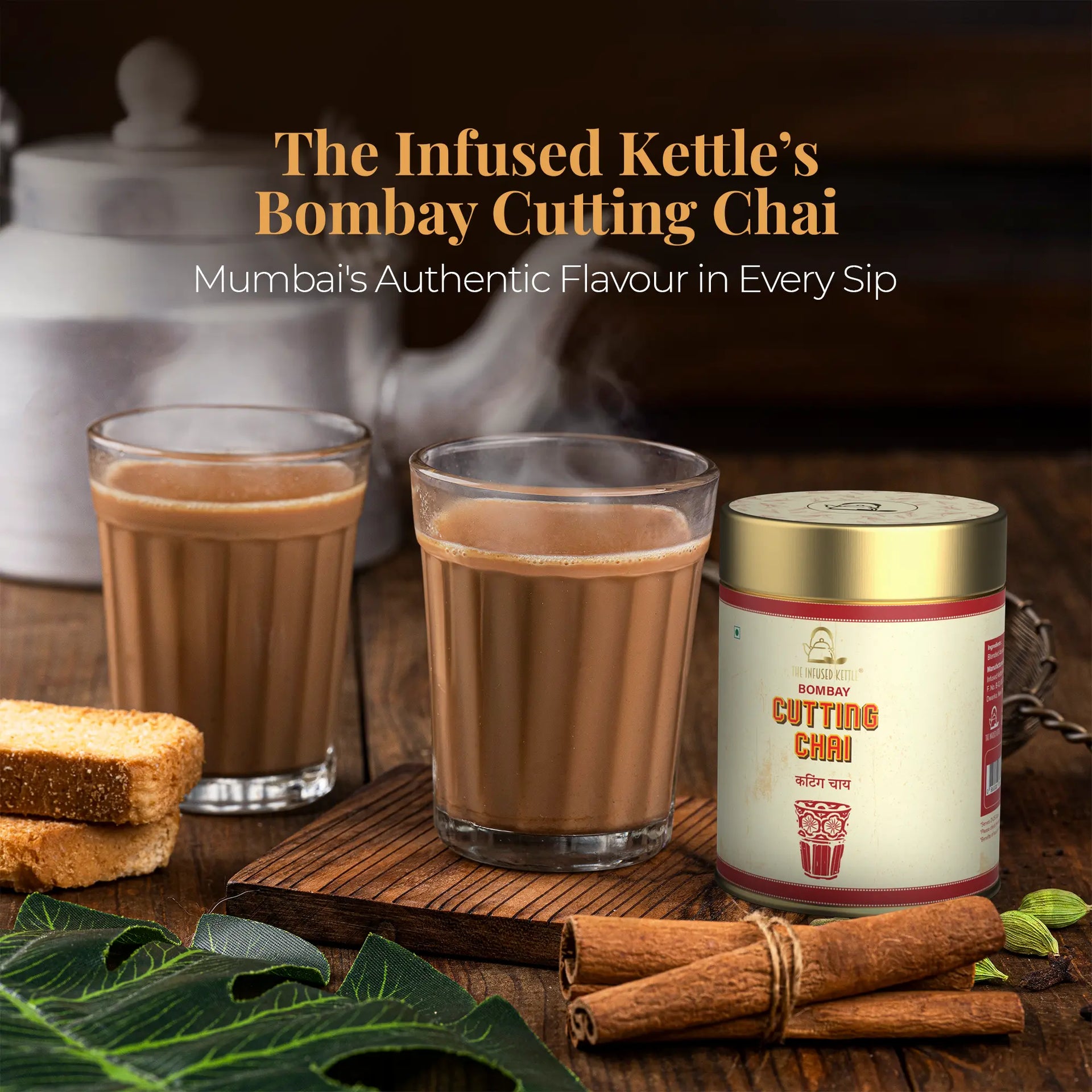 Bombay Cutting Chai