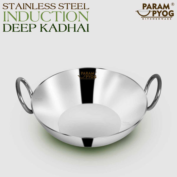 Stainless Steel Induction Deep Kadhai 3.5 Litres - 11'