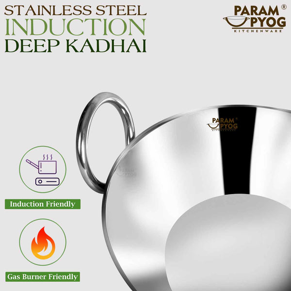 Stainless Steel Induction Deep Kadhai 4 Litres - 12'