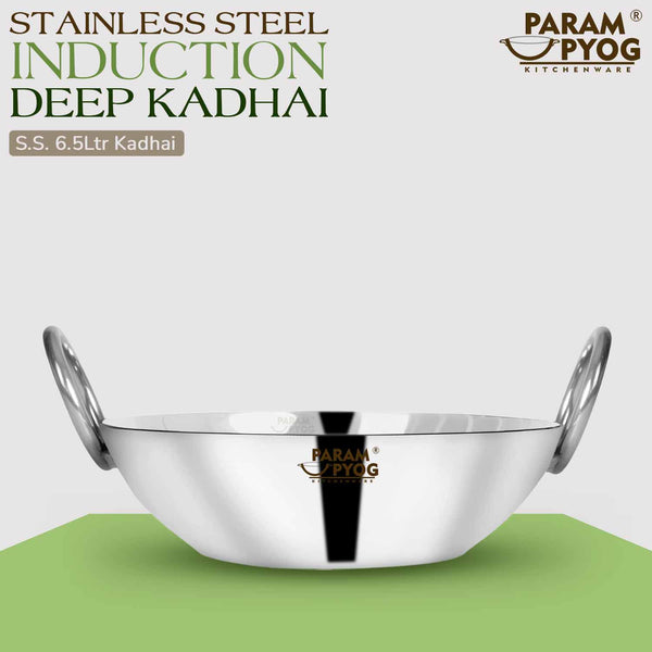 Stainless Steel Induction Deep Kadhai 6.5 Litres - 14'