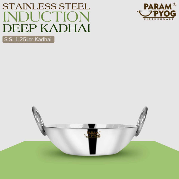 Stainless Steel Induction Deep Kadhai 1.25 Litres - 9'