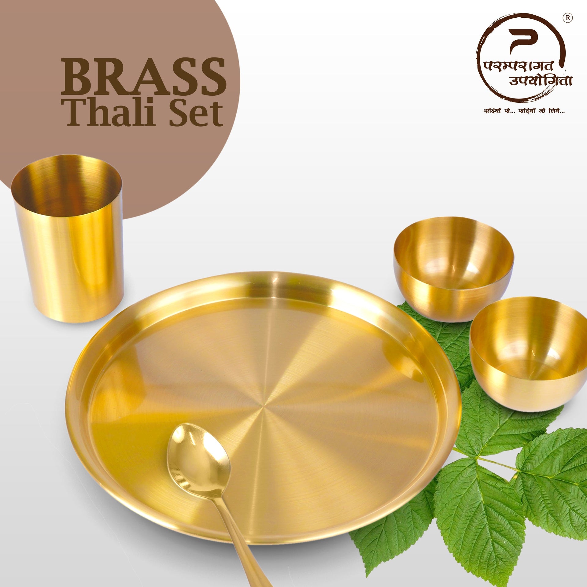 Paramparagat Upyogita Swarna Devyani 11' Brass Single Thali Set