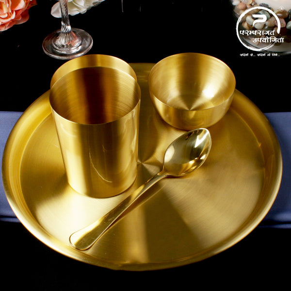 Paramparagat Upyogita Swarna Devyani 13' Brass Single Thali Set