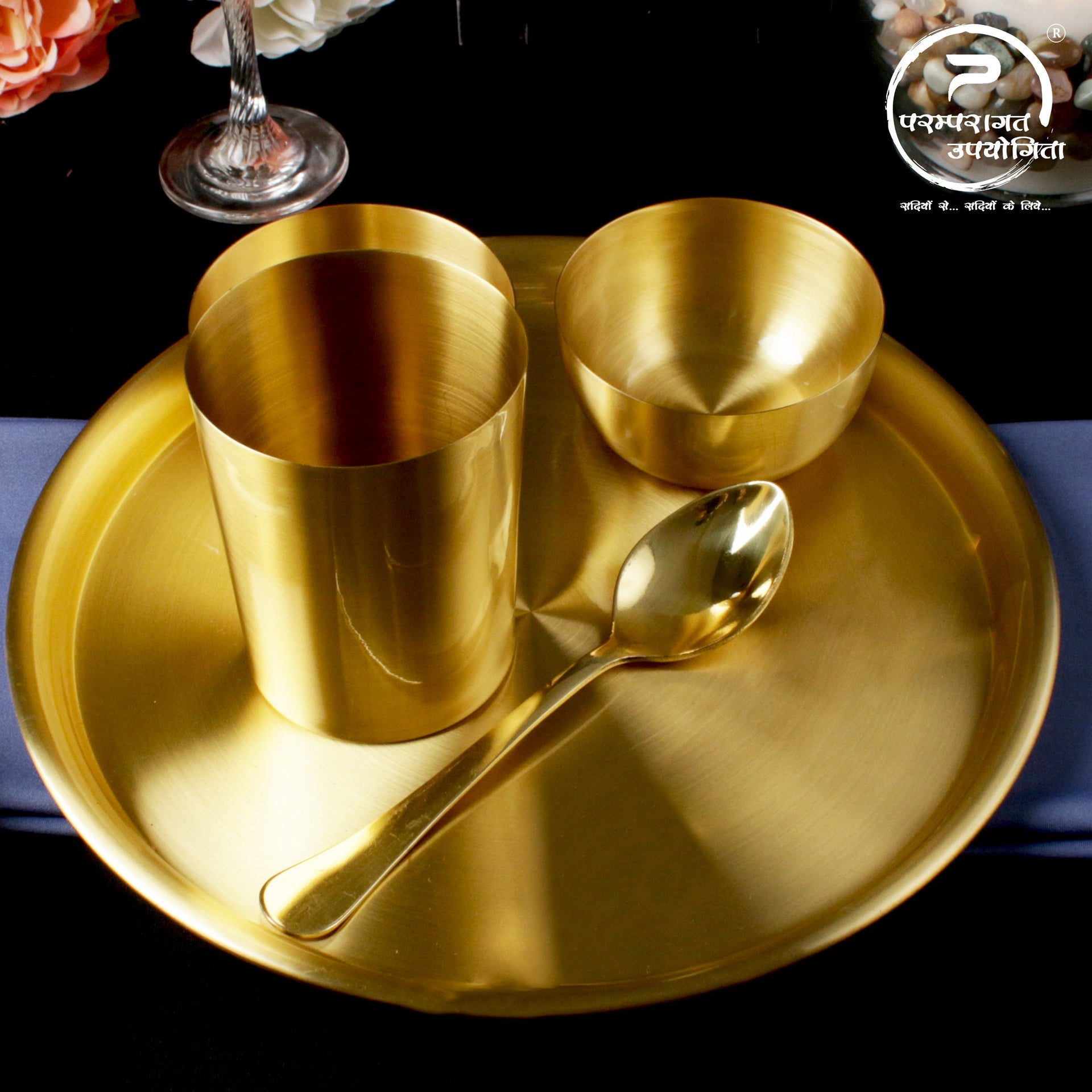 Paramparagat Upyogita Swarna Devyani 11' Brass Single Thali Set