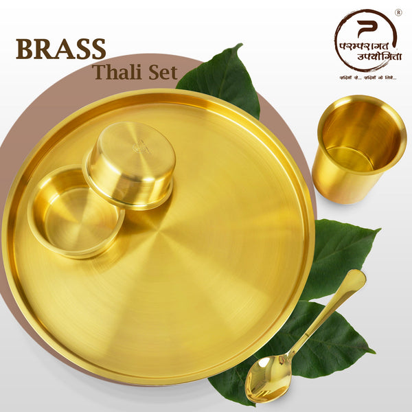 Paramparagat Upyogita Swarna Maharani Pure Brass 13' Single Thali Set