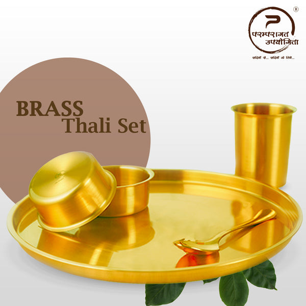 Paramparagat Upyogita Swarna Maharani Pure Brass 13' Single Thali Set