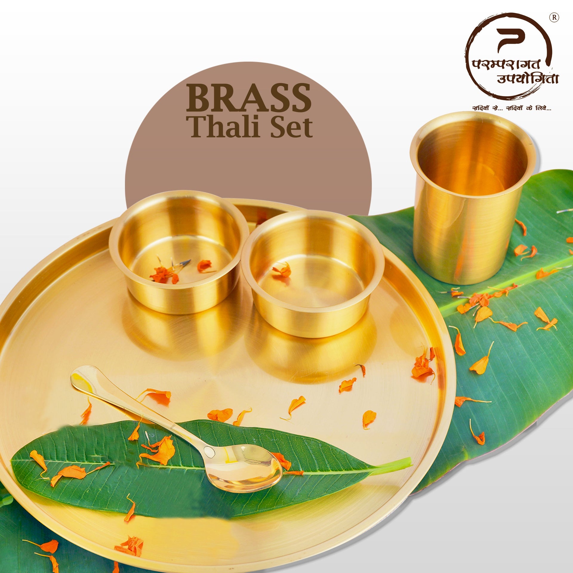 Paramparagat Upyogita Swarna Maharani 11' Pure Brass Single Thali Set