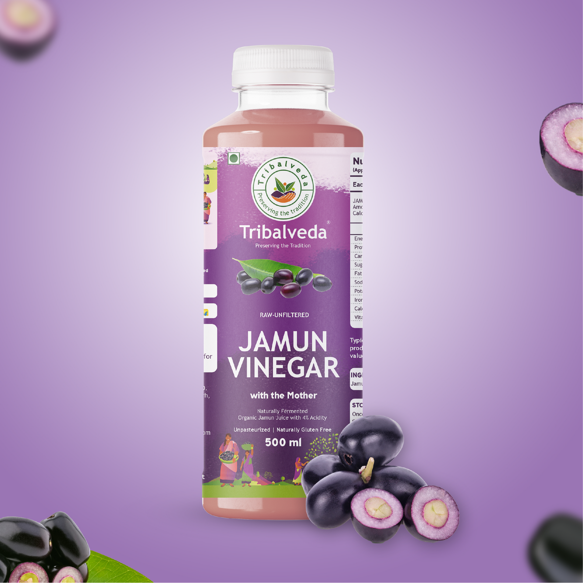 Jamun Vinegar - 1L