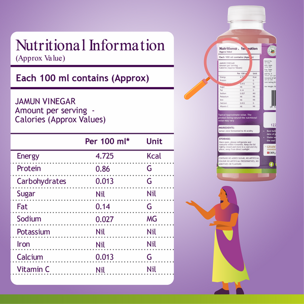 Jamun Vinegar - 1L