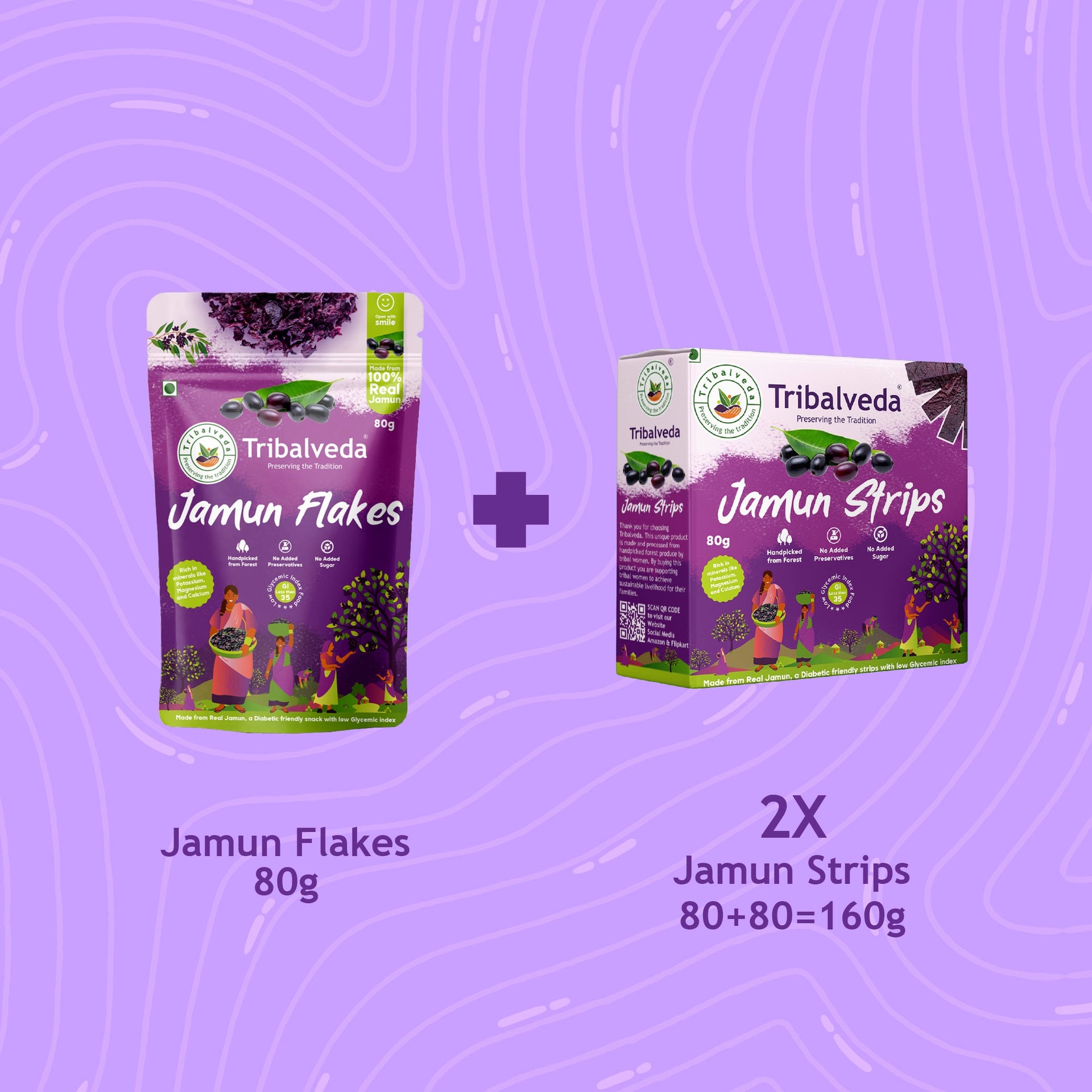 Daily Jamun Beginner's Pack